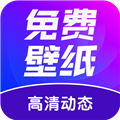 壁紙秀秀