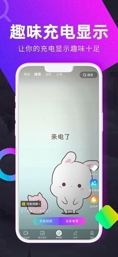 壁紙秀秀6