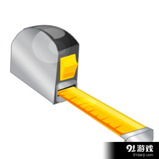 公制和英制轉換器
