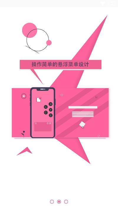 Yuka魚卡懸浮窗翻譯器2
