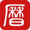 吉歷萬年歷app