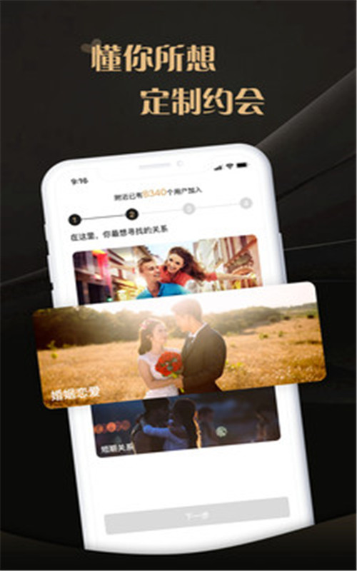 愛馭吧圈1