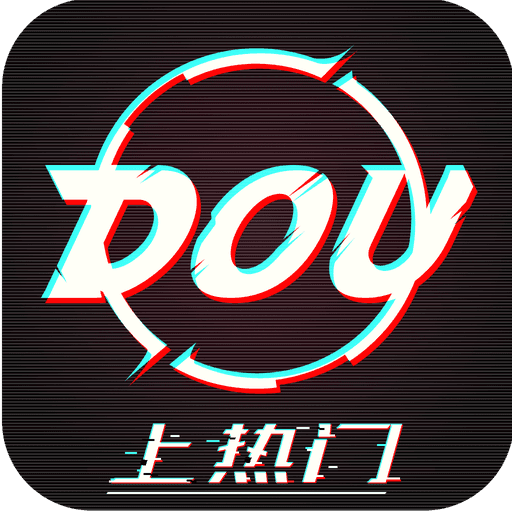 快抖紅人助手