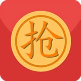 中華神器