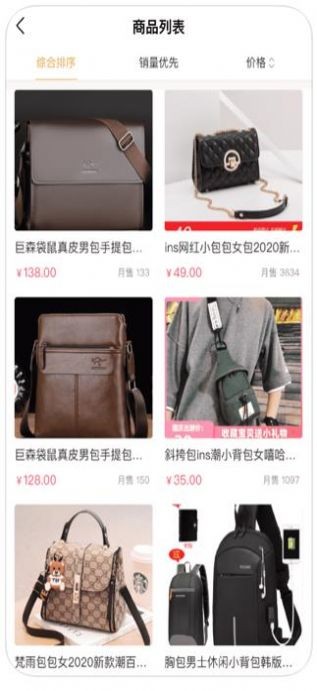 百億補貼1