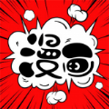 233漫畫