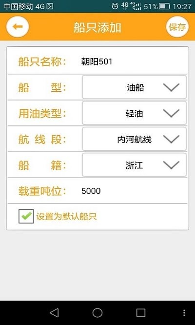 我要加油1