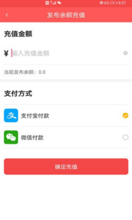 企鵝互助2