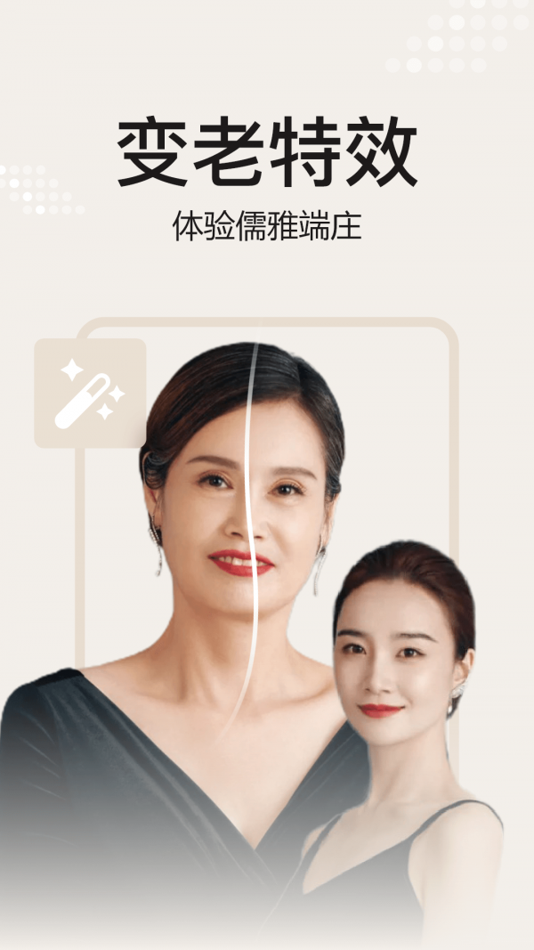 去玩相冊(cè)3