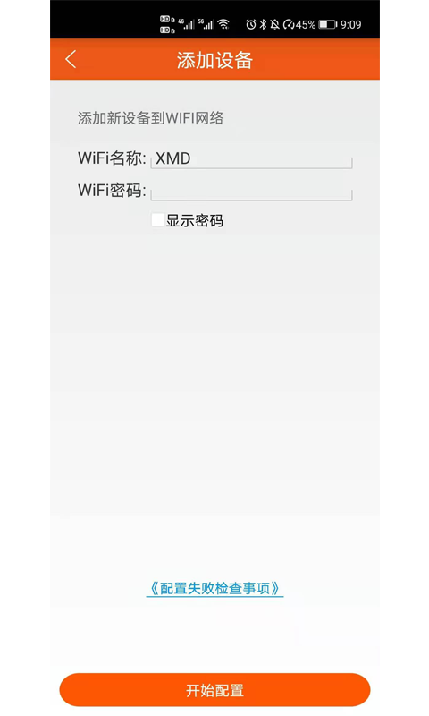 牛墨地暖1