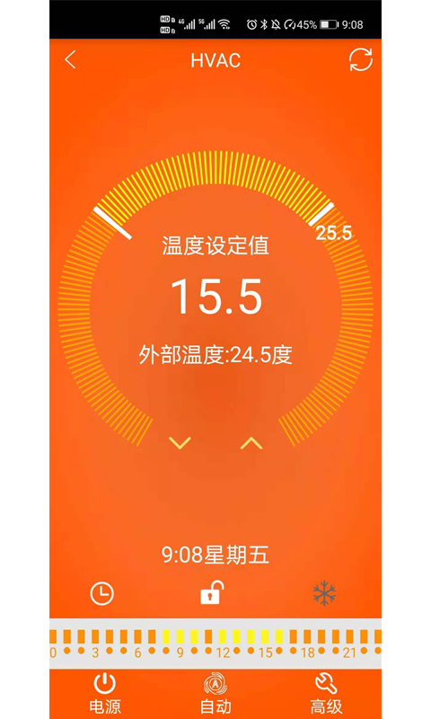牛墨地暖2