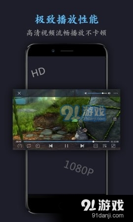 朵子追劇1