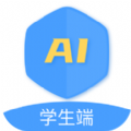ai課堂