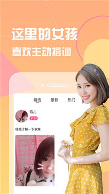 貓咪視頻1