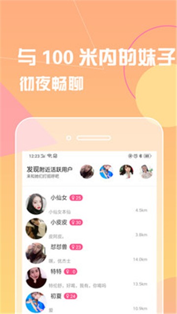 貓咪視頻3