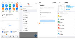 釘釘企業(yè)退訂是被踢了嗎