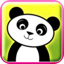 熊猫宝宝赛跑员app