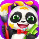 照顾熊猫宝宝app