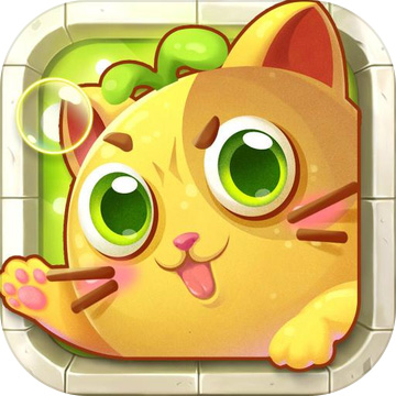 喵喵迷宫最新版