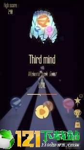 Third mind2