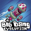 BIG BANG E