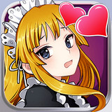 女仆大人是会长九游版
