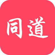 同道招聘APP