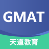 GMAT题库