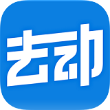 去动app