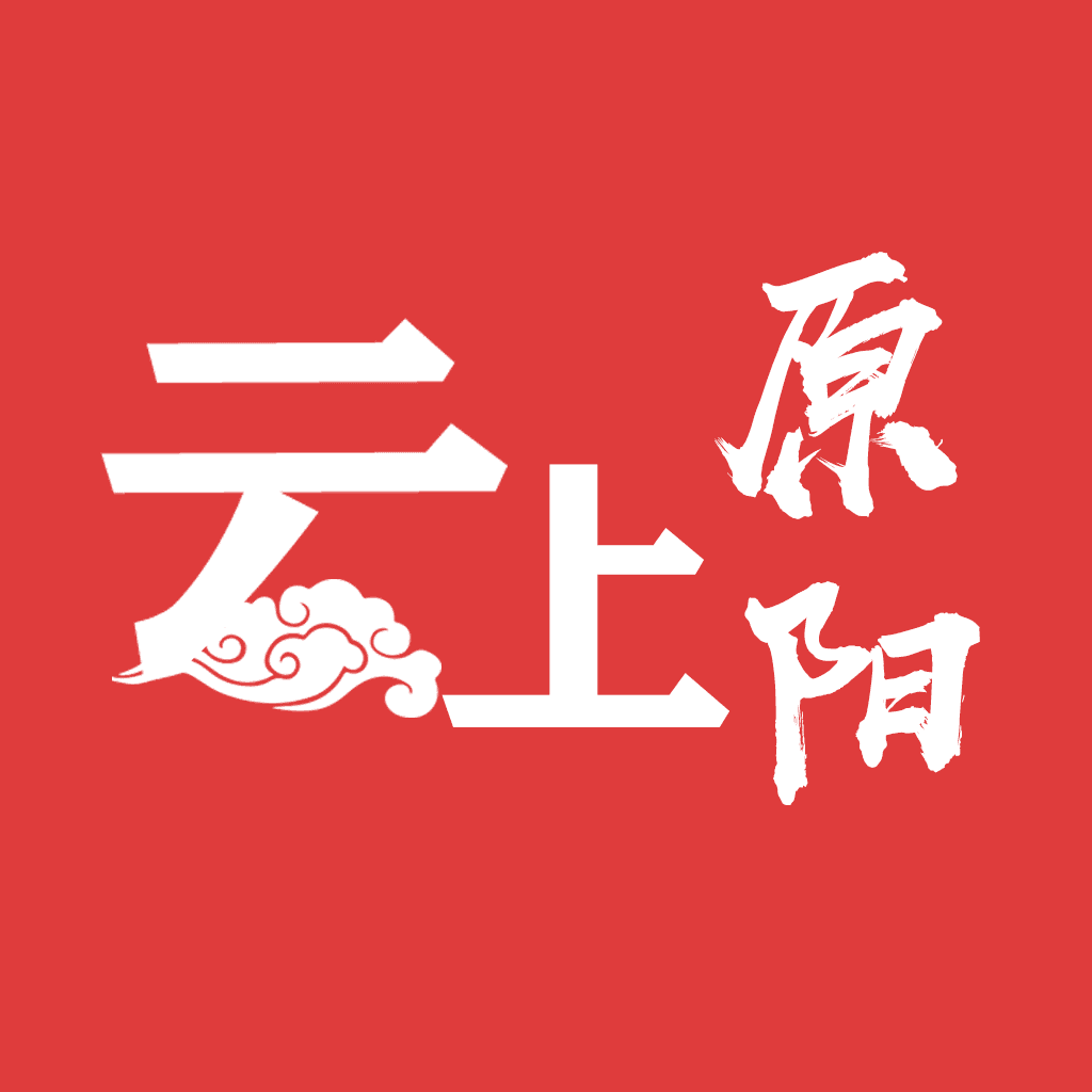 云上原阳app