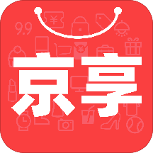 京享购app