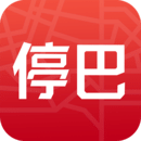 停巴app