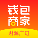 钱包商家app