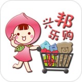 兴邦乐购app