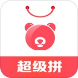 超级拼app