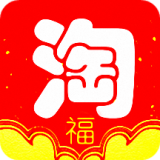 淘好券app