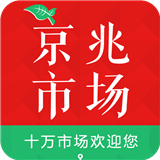 京兆农贸市场app