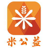 米公益app
