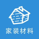 家装材料app