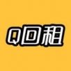 Q回租app