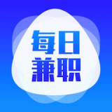 每日兼职app