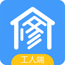 修修工人app