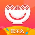 吃乐么app