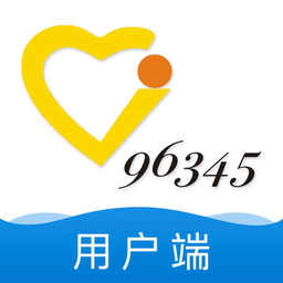 嘉兴96345app