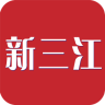 宜宾新三江app