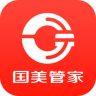 国美管家app