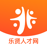 乐贤人才网app