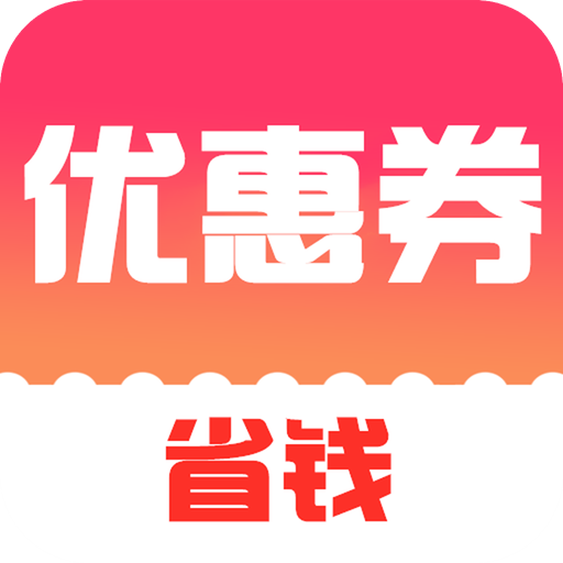 MOOC折扣精选app