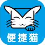 便捷猫app
