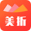 美折券app